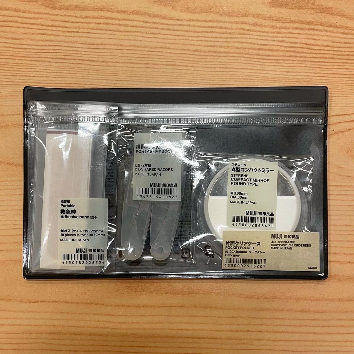 【いとく男鹿SC】使い方いろいろ「片面クリアケース」｜無印良品 いとく男鹿ショッピングセンター